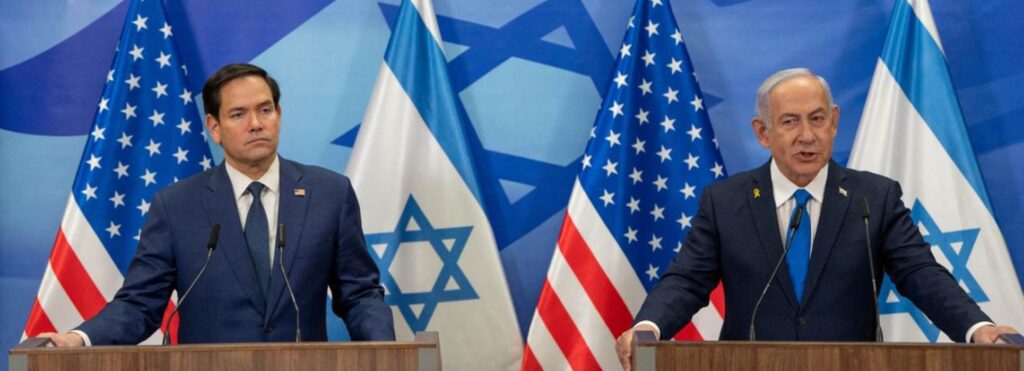 Rubio-Netanyahu (1)